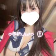 ヒメ日記 2026/05/22 23:22 投稿 あか◆スレンダー爆乳Hカップ 即イキ淫乱倶楽部 松戸店