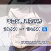 ヒメ日記 2026/06/02 10:32 投稿 ★豆乃なの★ CLUB39（クラブサンキュー）