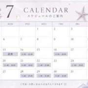 ヒメ日記 2026/07/12 17:15 投稿 ★豆乃なの★ CLUB39（クラブサンキュー）