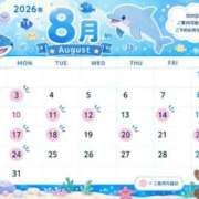 ヒメ日記 2026/07/28 17:17 投稿 ★豆乃なの★ CLUB39（クラブサンキュー）
