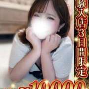 ヒメ日記 2026/05/29 18:49 投稿 なな 人妻熟女の秘密の関係　船橋店