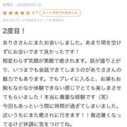 ヒメ日記 2026/06/10 15:21 投稿 涼森ありさ 全裸コレクション or 妄想痴漢電車