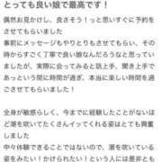 ヒメ日記 2026/06/10 15:31 投稿 涼森ありさ 全裸コレクション or 妄想痴漢電車