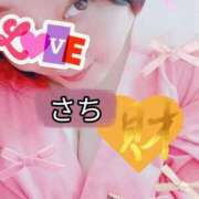 ヒメ日記 2026/06/14 13:17 投稿 さち One More 奥様　西船橋店