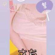ヒメ日記 2026/08/08 23:57 投稿 さち One More 奥様　西船橋店