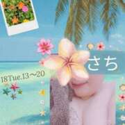 ヒメ日記 2026/08/18 11:27 投稿 さち One More 奥様　西船橋店