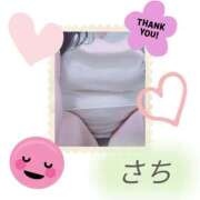 さち チラり、ちょっとだけよ～、、、♪ One More 奥様　西船橋店