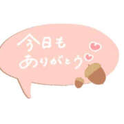 さち ご予約ありがとう♡ One More 奥様　西船橋店