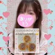 ヒメ日記 2026/06/06 23:26 投稿 のばら ハピネス東京 吉原店