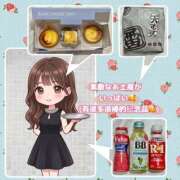 ヒメ日記 2026/06/11 00:16 投稿 のばら ハピネス東京 吉原店