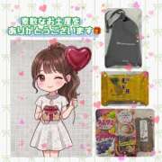ヒメ日記 2026/06/14 00:17 投稿 のばら ハピネス東京 吉原店