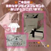 ヒメ日記 2026/07/04 23:26 投稿 のばら ハピネス東京 吉原店
