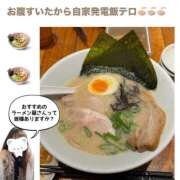 ヒメ日記 2026/07/29 23:10 投稿 のばら ハピネス東京 吉原店