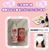 ヒメ日記 2026/07/31 23:16 投稿 のばら ハピネス東京 吉原店