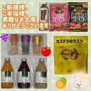 ヒメ日記 2026/08/15 23:26 投稿 のばら ハピネス東京 吉原店