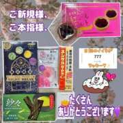 ヒメ日記 2026/09/02 23:16 投稿 のばら ハピネス東京 吉原店