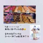 ヒメ日記 2026/09/15 00:46 投稿 のばら ハピネス東京 吉原店