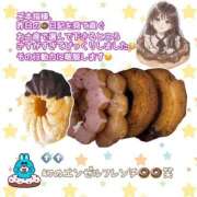 ヒメ日記 2026/09/16 03:16 投稿 のばら ハピネス東京 吉原店