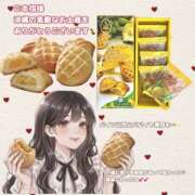 ヒメ日記 2026/10/01 03:06 投稿 のばら ハピネス東京 吉原店