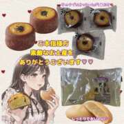 ヒメ日記 2026/10/04 01:26 投稿 のばら ハピネス東京 吉原店