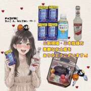 ヒメ日記 2026/10/08 00:36 投稿 のばら ハピネス東京 吉原店