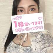 ヒメ日記 2026/10/24 22:51 投稿 亜美(あみ) あなたの妻