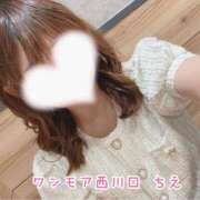 ヒメ日記 2026/05/26 13:20 投稿 ちえ One More 奥様　西川口店