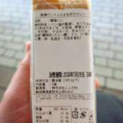 ヒメ日記 2026/07/20 14:48 投稿 きい 優しいM性感 沼津