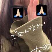 ヒメ日記 2026/09/21 00:58 投稿 あこ 優しいM性感 沼津