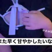 ヒメ日記 2026/07/15 01:00 投稿 りえ 優しいM性感 沼津