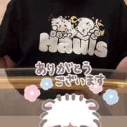 ヒメ日記 2026/05/21 00:06 投稿 のこ ハピネス東京 吉原店