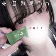 ヒメ日記 2026/06/13 13:46 投稿 のこ ハピネス東京 吉原店