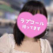 ヒメ日記 2026/08/04 16:07 投稿 なずな しろうと娘in秋葉原