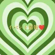 ヒメ日記 2026/05/24 15:44 投稿 なつき 出会い系人妻ネットワーク 春日部〜岩槻編