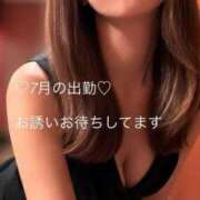 ヒメ日記 2026/06/22 17:37 投稿 桜庭梨花 プレジデントハウス