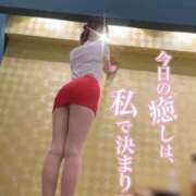 よつば【快感に弱いドM敏感嬢】 ついに❣️ セクシャル