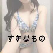ヒメ日記 2026/06/16 14:40 投稿 ゆり THE ESUTE 五反田店