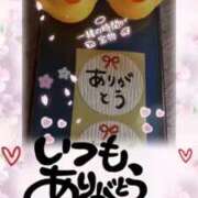 ヒメ日記 2026/07/13 13:18 投稿 千奈都(ちなつ) PLUS十三店