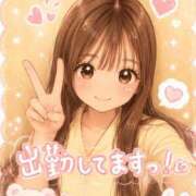 ヒメ日記 2026/06/11 12:32 投稿 美月 もえ ハレ系 福岡DEまっとる。＆ひよこ治療院
