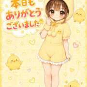 ヒメ日記 2026/06/14 00:47 投稿 美月 もえ ハレ系 福岡DEまっとる。＆ひよこ治療院