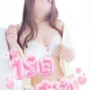 ヒメ日記 2026/08/25 11:15 投稿 美月 もえ ハレ系 福岡DEまっとる。＆ひよこ治療院