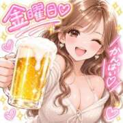 ヒメ日記 2026/09/04 12:06 投稿 美月 もえ ハレ系 福岡DEまっとる。＆ひよこ治療院