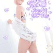 ヒメ日記 2026/09/13 13:37 投稿 美月 もえ ハレ系 福岡DEまっとる。＆ひよこ治療院