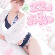 ヒメ日記 2026/09/27 13:30 投稿 美月 もえ ハレ系 福岡DEまっとる。＆ひよこ治療院