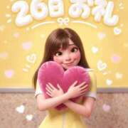 ヒメ日記 2026/09/28 17:19 投稿 美月 もえ ハレ系 福岡DEまっとる。＆ひよこ治療院