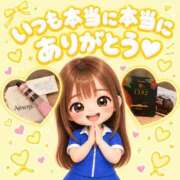 ヒメ日記 2026/10/09 17:40 投稿 美月 もえ ハレ系 福岡DEまっとる。＆ひよこ治療院