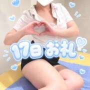ヒメ日記 2026/10/21 10:31 投稿 美月 もえ ハレ系 福岡DEまっとる。＆ひよこ治療院