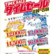ヒメ日記 2026/10/21 12:55 投稿 美月 もえ ハレ系 福岡DEまっとる。＆ひよこ治療院