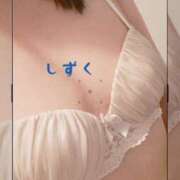 ヒメ日記 2026/07/25 10:09 投稿 シズク 煌-kirameki-