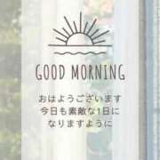 ヒメ日記 2026/07/28 09:14 投稿 ひかる 妻天 京橋店